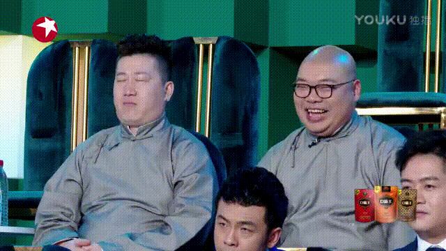 张鹤伦郎鹤炎