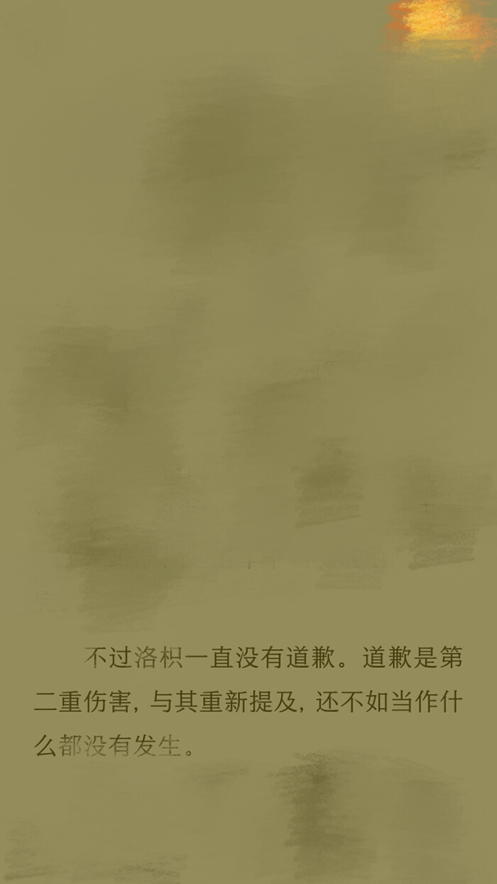 《暗恋·橘生淮南》——八月长安