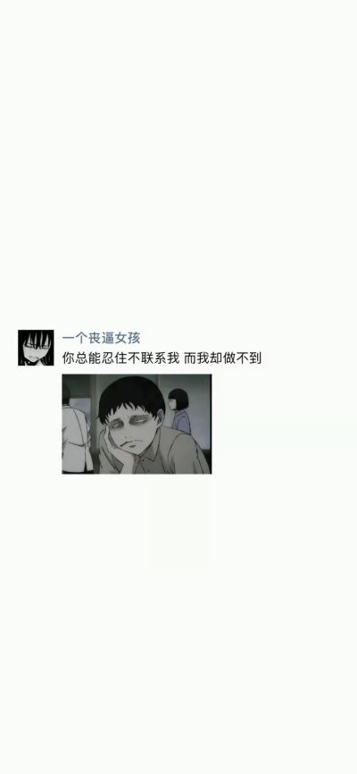 qq个性名片,壁纸系列