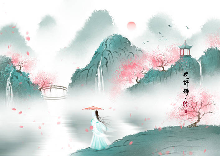 中国风 手帐素材 插画 手绘 彩绘 头像 壁纸微博:画画修仙的龙轩静