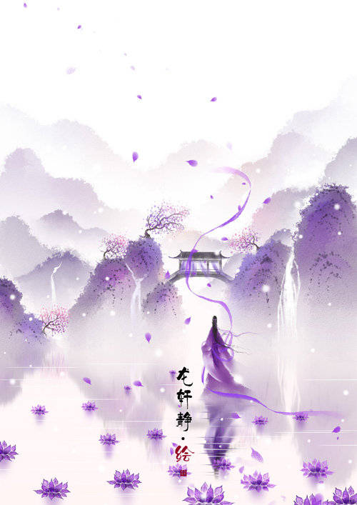 古风 古韵 中国风 手帐素材 插画 手绘 彩绘 头像 壁纸微博:画画修仙
