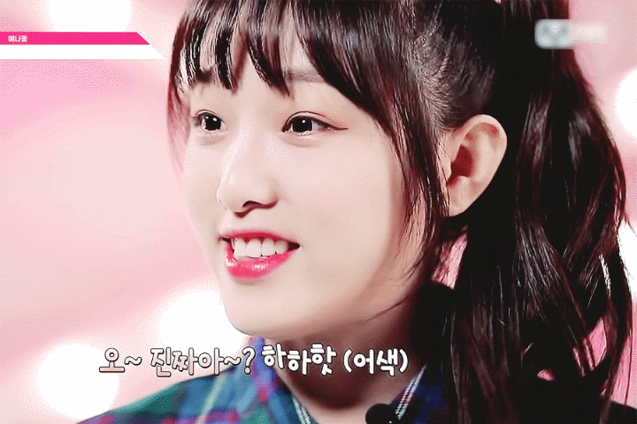 izone/崔睿娜/崔艺娜/椰奶/yena/小黄鸭/脆椰奶/小脆/iz*one