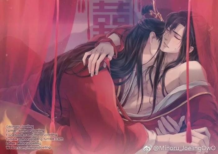 魔道祖师 忘羡