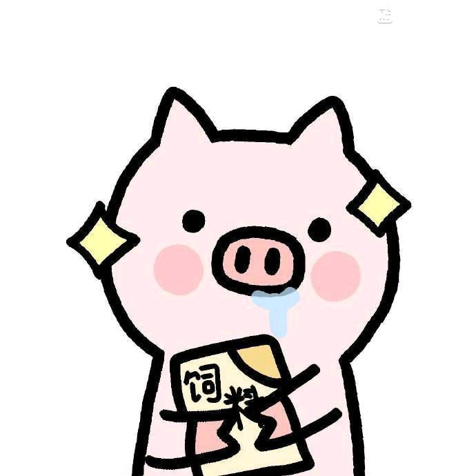 猪头像 