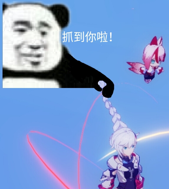 2月2日 17:53   关注  崩坏3 表情包 鬼畜 卡莲 琪亚娜 评论 收藏