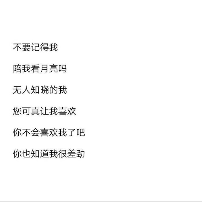超好听仙女满满的网名.喜你众所皆知