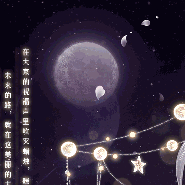 2月2日 21:50   关注   我的收藏 微博-随时随地发现新鲜事