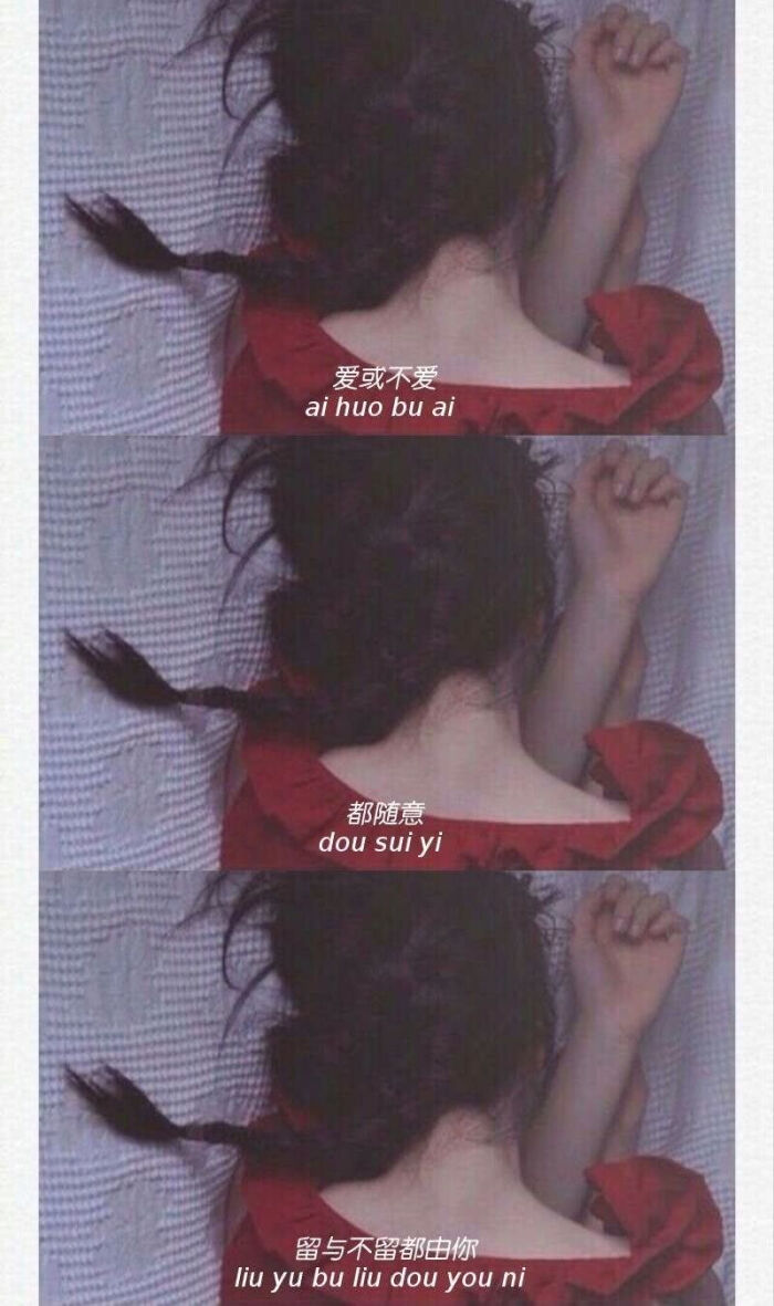 三宫格图片
