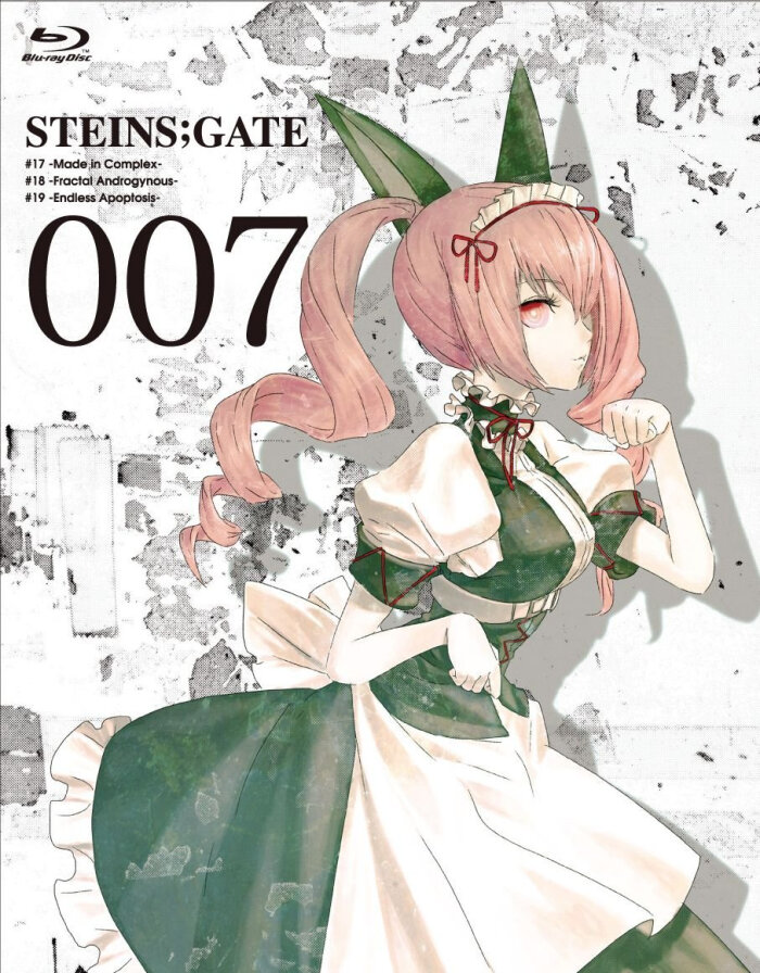 命运石之门 steins gate シュタインズゲート菲利斯·喵喵