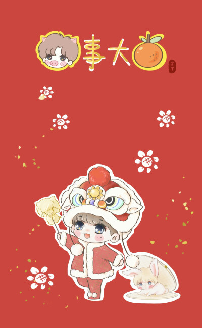 蔡徐坤头像壁纸