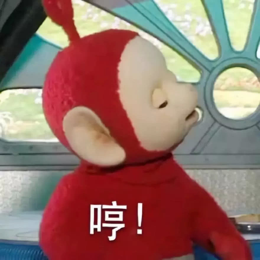 欢迎大家来偷表情包