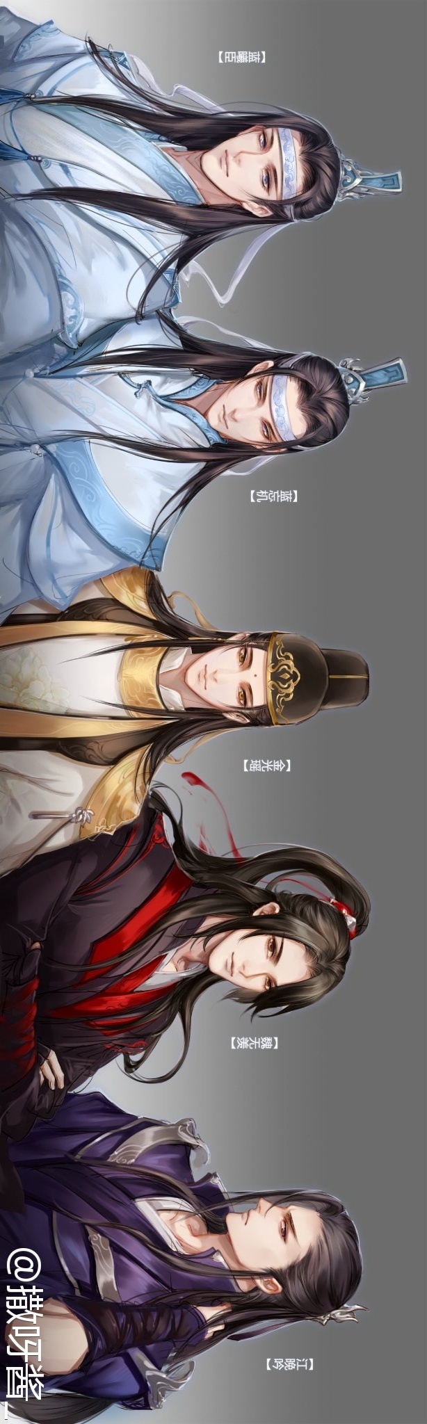 魔道祖师(人物志)