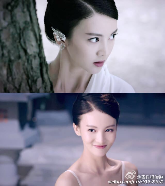 《青丘狐传说》【长亭】金晨