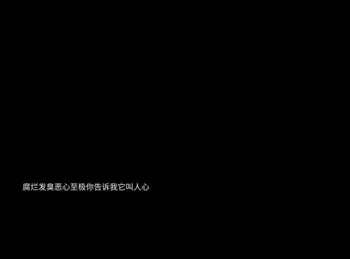 文字背景图