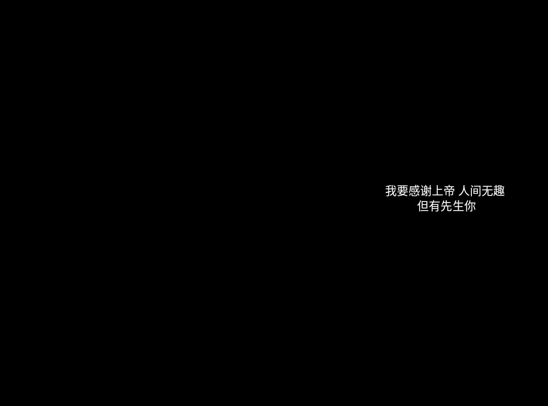 文字背景图