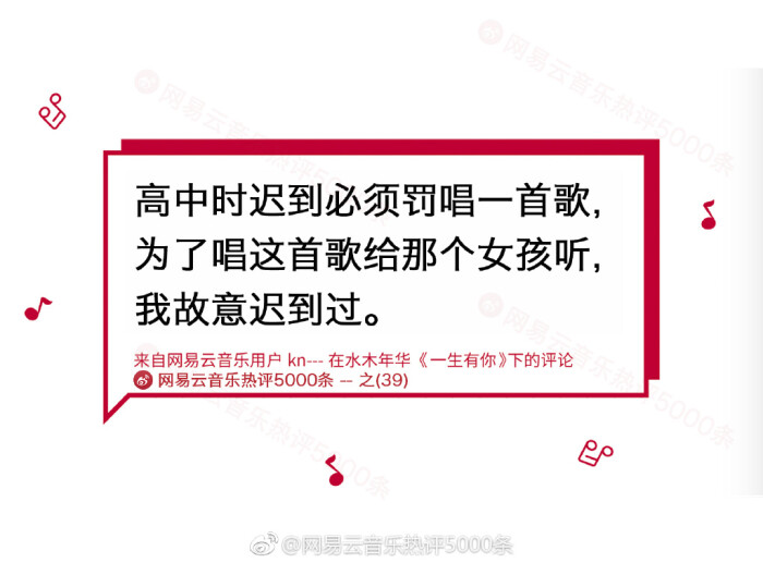 2月5日 14:04 关注 评论 收藏