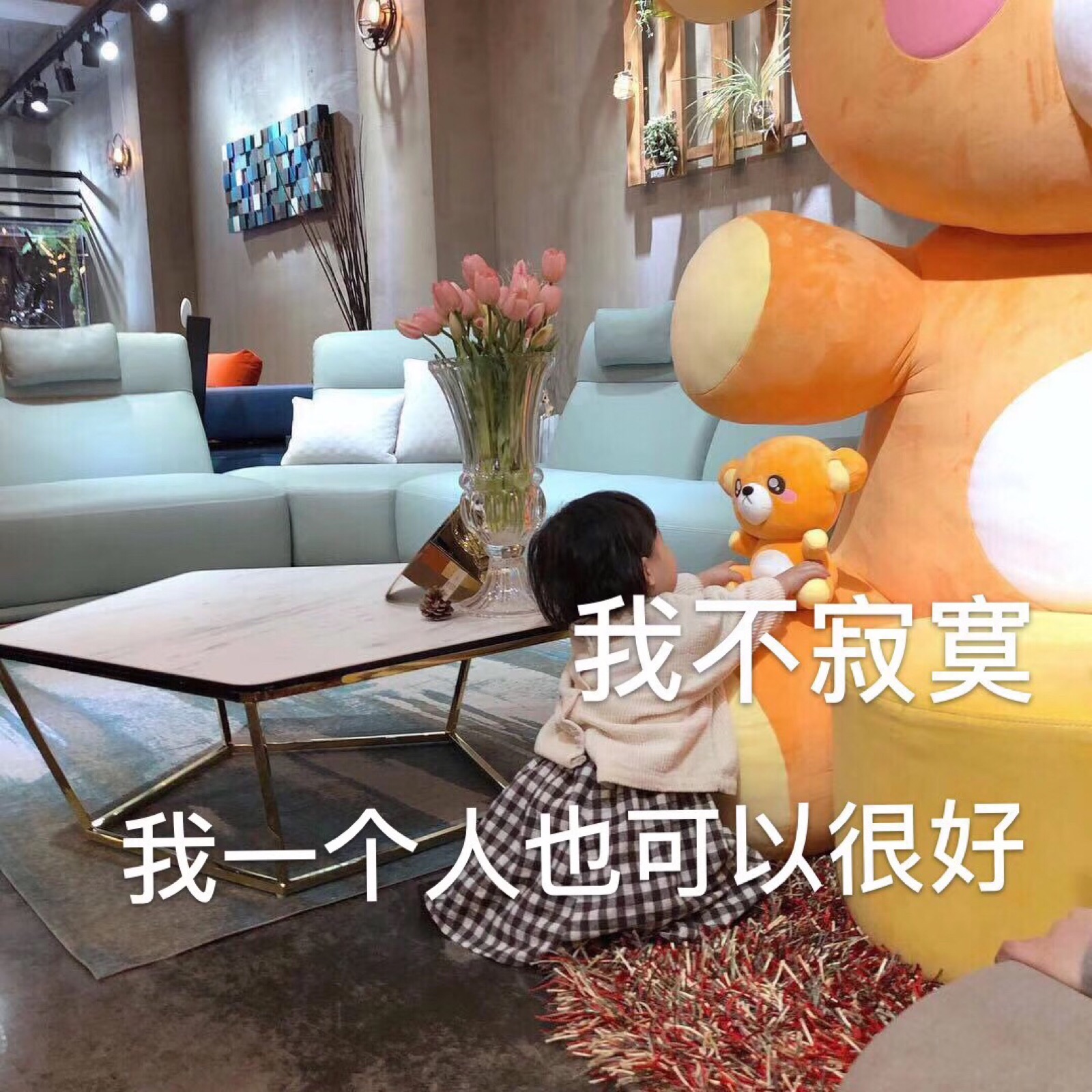 肉熙熙表情包