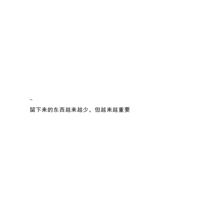 白色背景图文字