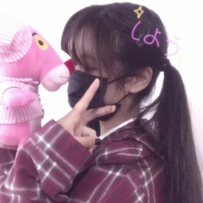 六人闺蜜头像