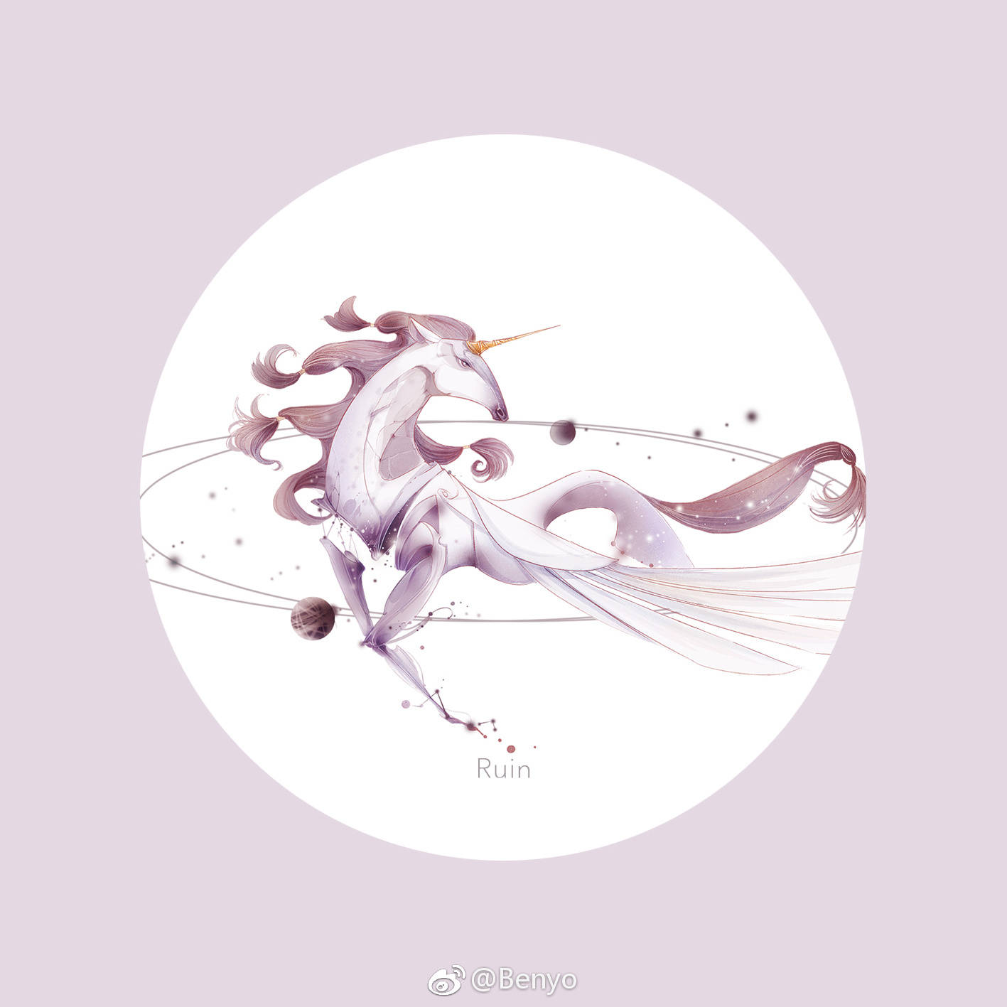 独角兽 手帐素材 插画 手绘 彩绘 板绘 动漫 头像 壁纸 背景