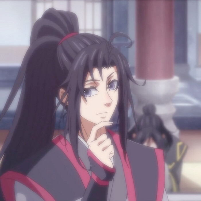 魏无羡头像