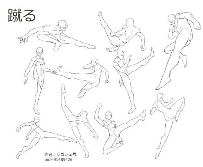 绘画参考