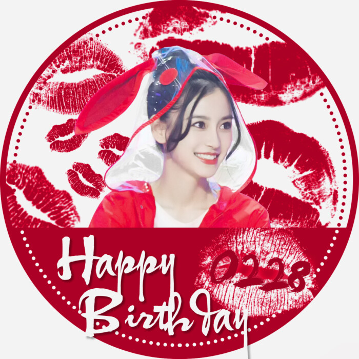 祝angelababy生日快乐杨家将必备头像.
