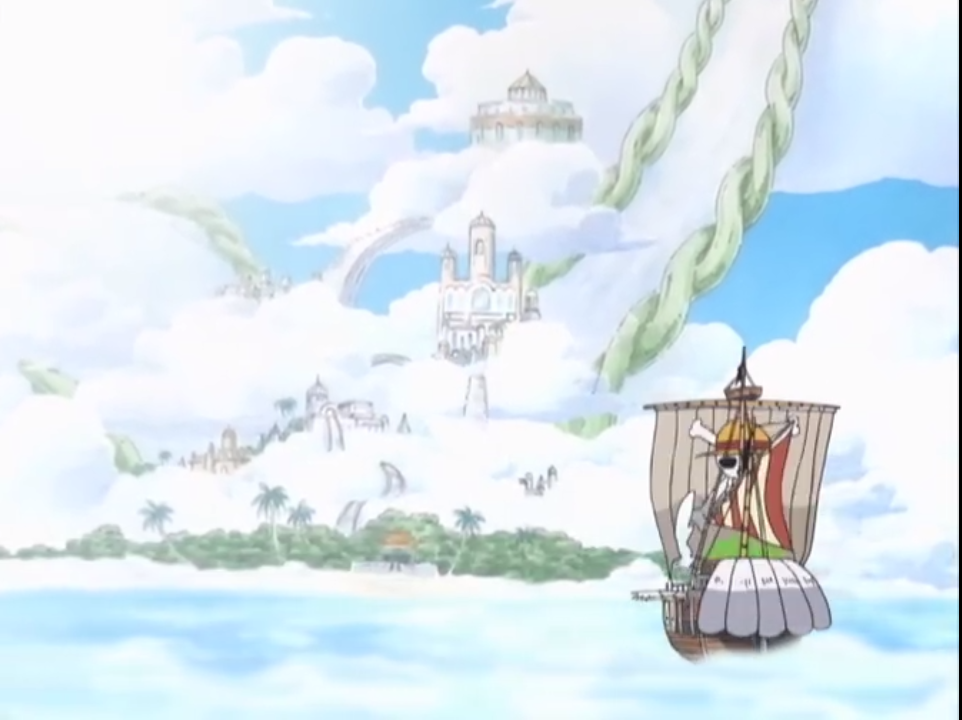 空岛