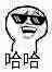 一条小团团ovo