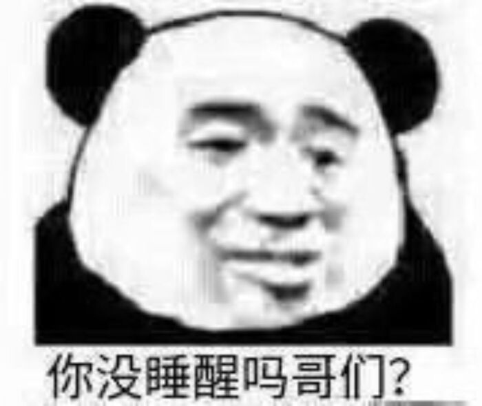 表情包图源最右