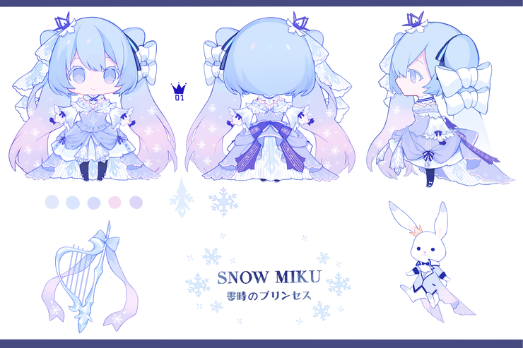 2019雪初音未来服装设计方案应援绘 画师:深雪さん 搬运于piapro