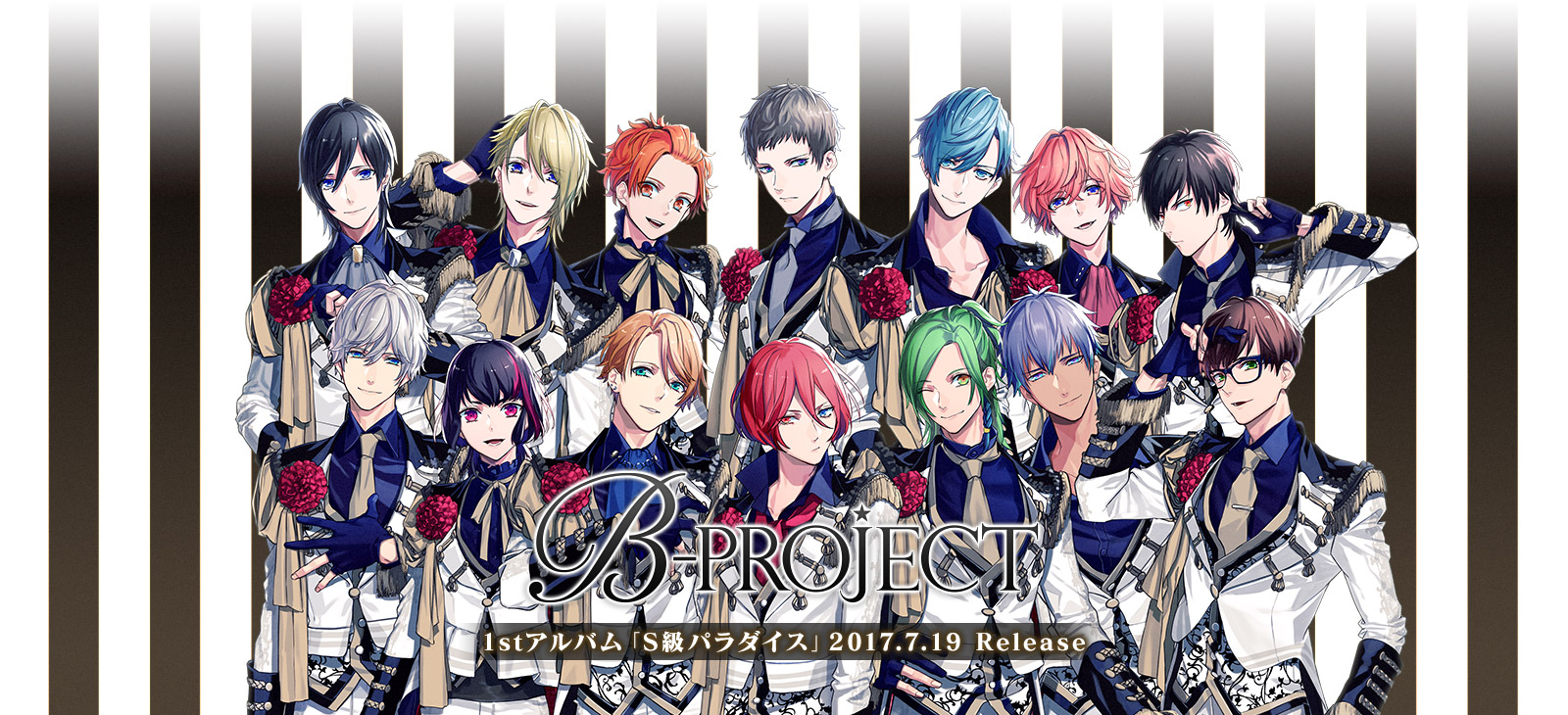 b-project,壁纸