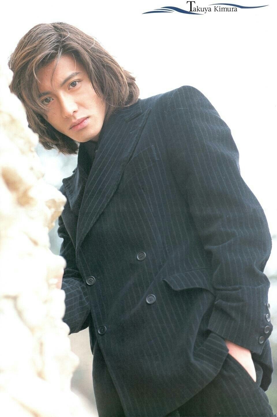 木村拓哉