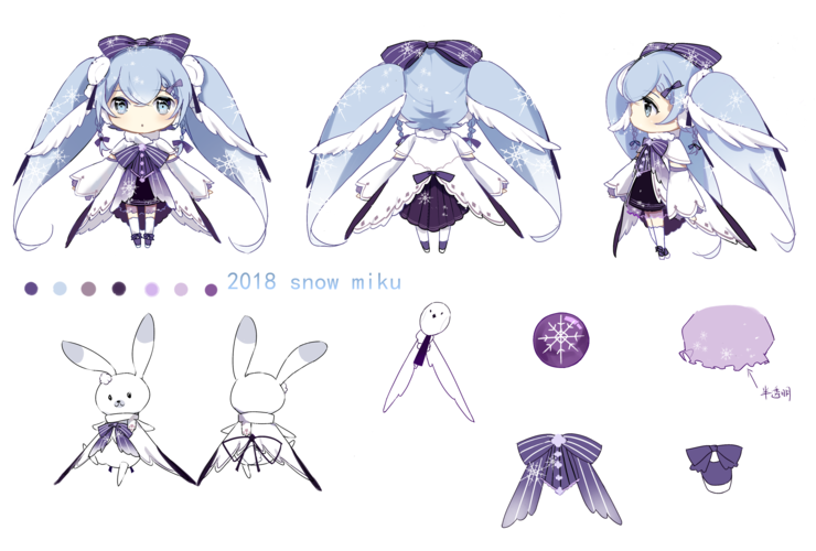 2018雪初音未来服装设计方案应援绘 画师:殷炎sさん 搬运于piapro