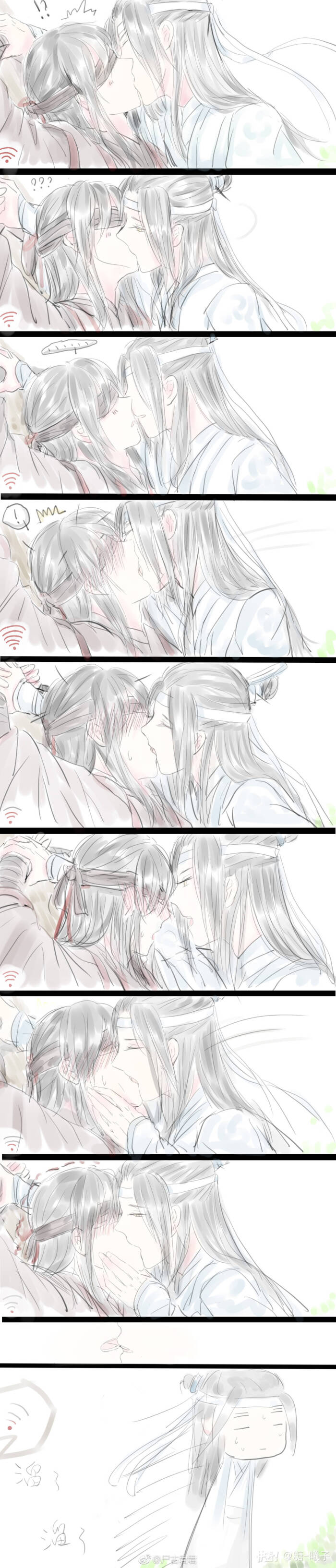 魔道祖师 条漫