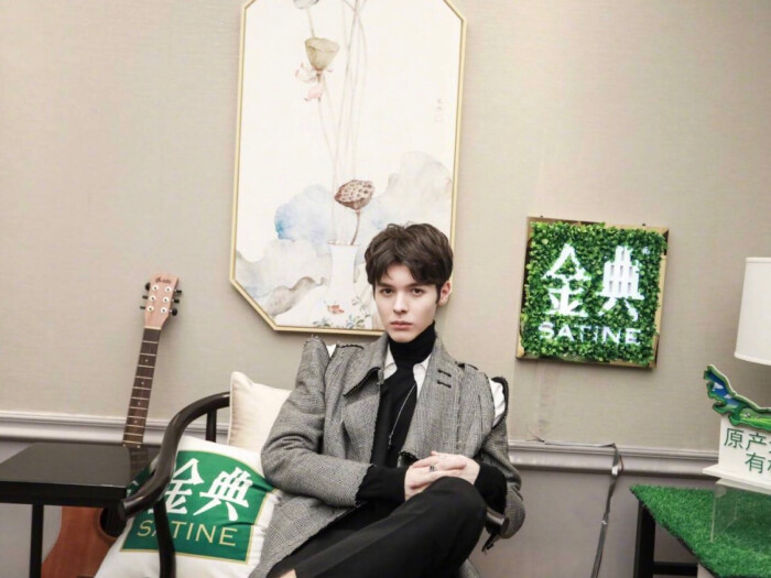 kristian kostov