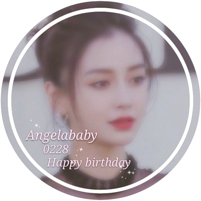 angelababy 0228 生日头像 *(`)*