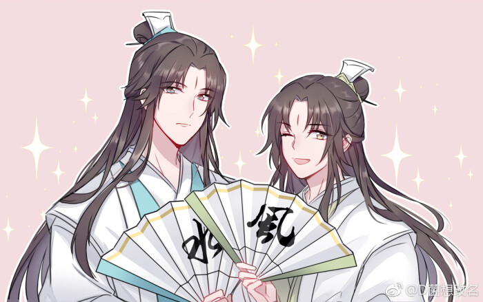 天官赐福 风师青玄 水师无渡 图源微博 作者水印