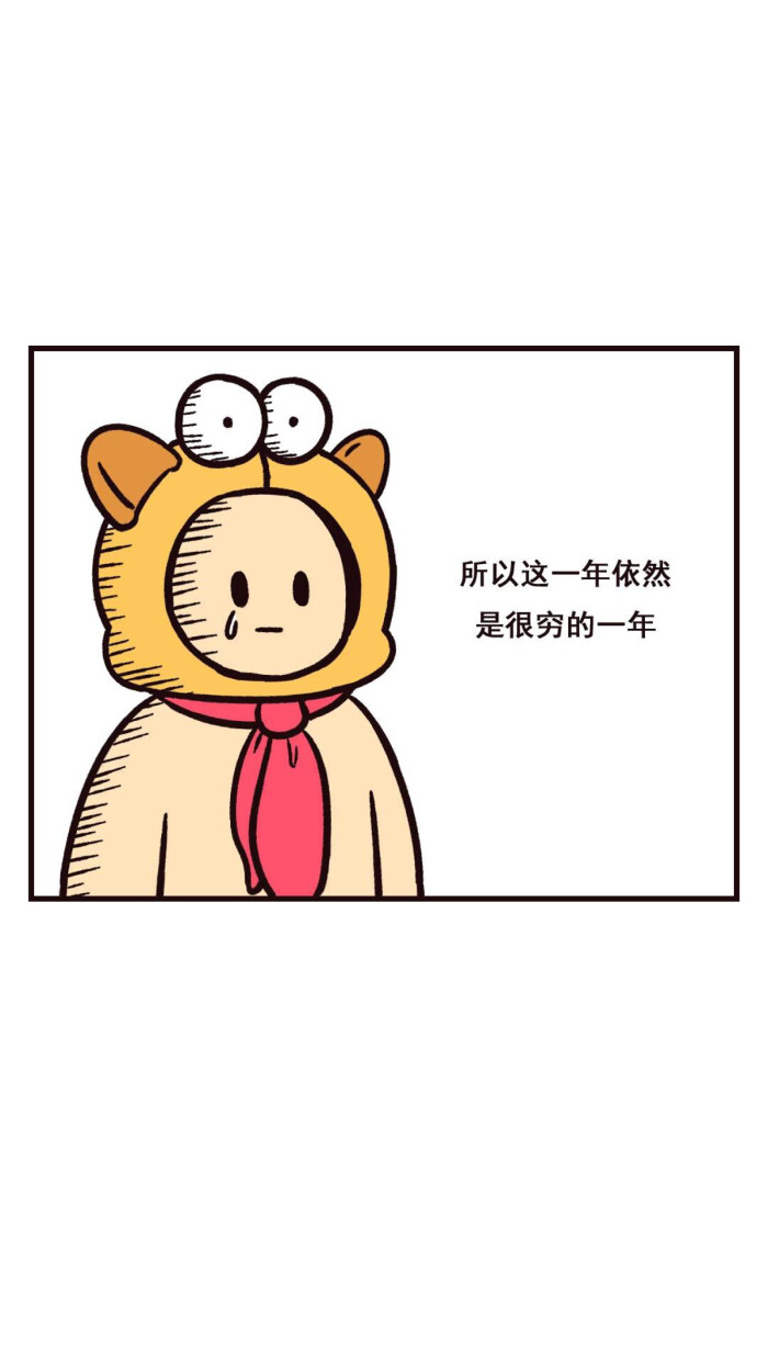 正经人sm