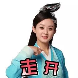 她的每一个动作. 她的每部影视作品. 她的清丽如诗的优雅.
