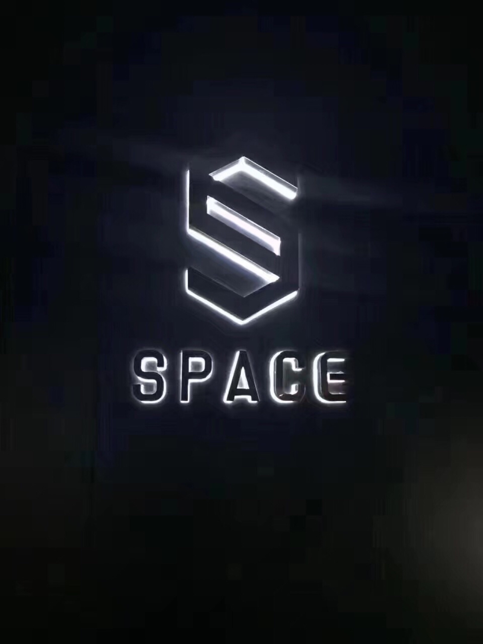 武汉space酒吧,武汉酒吧,武汉最火的酒吧,人气,网红酒吧,订座电话