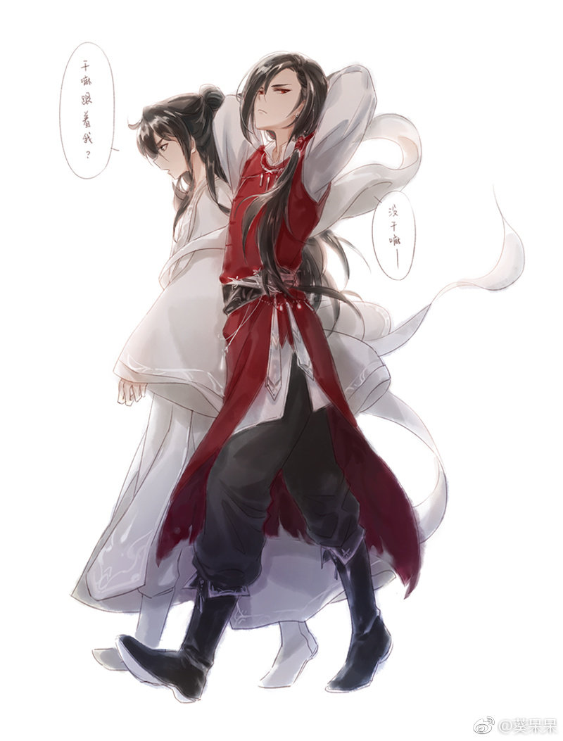 天官赐福(若邪/厄命)跟随