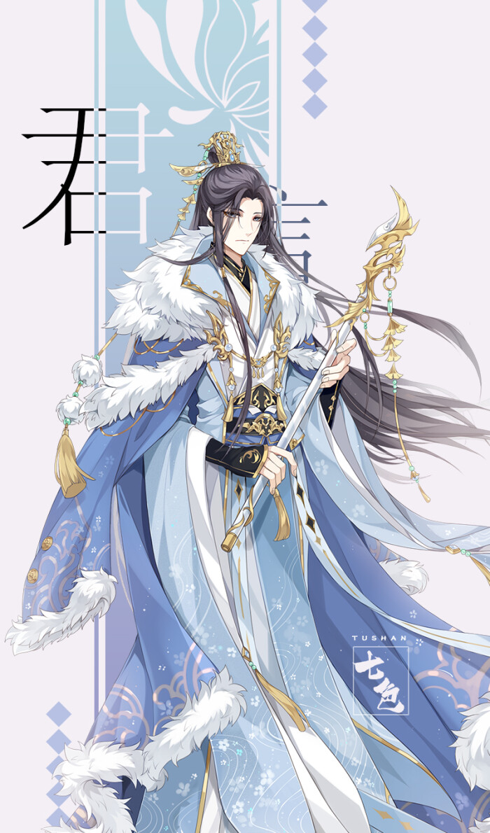 七色 君言
