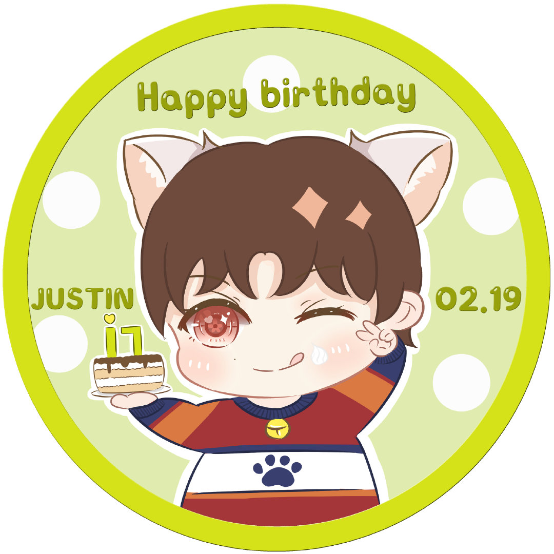 justin黄明昊生日官方头像≯苏玖染