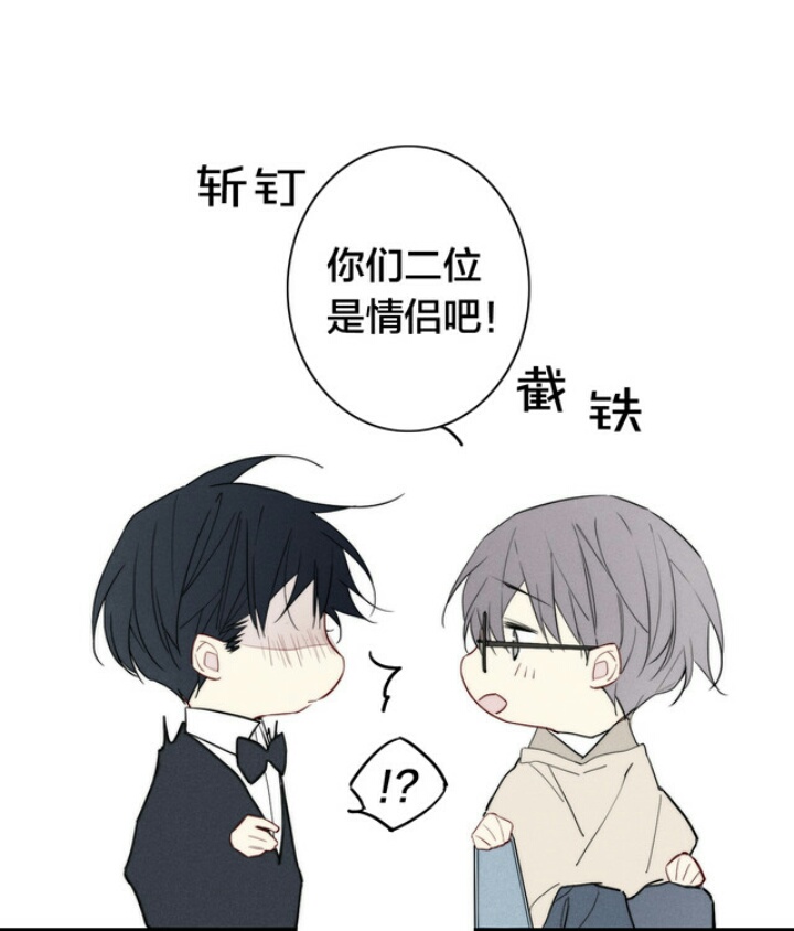 给我哭——辞浅而情深