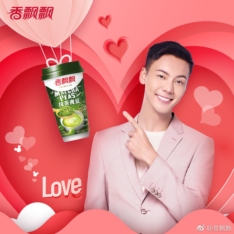 【陈伟霆 william chan】香飘飘品牌代言人 750 x 750 px (图源: 微博