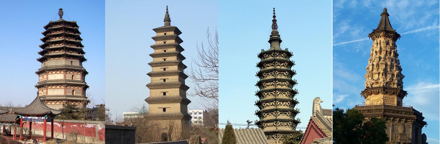 冀 正定 天宁寺塔 开元寺塔 临济寺塔 广慧寺塔