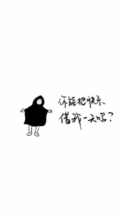 背景文字图