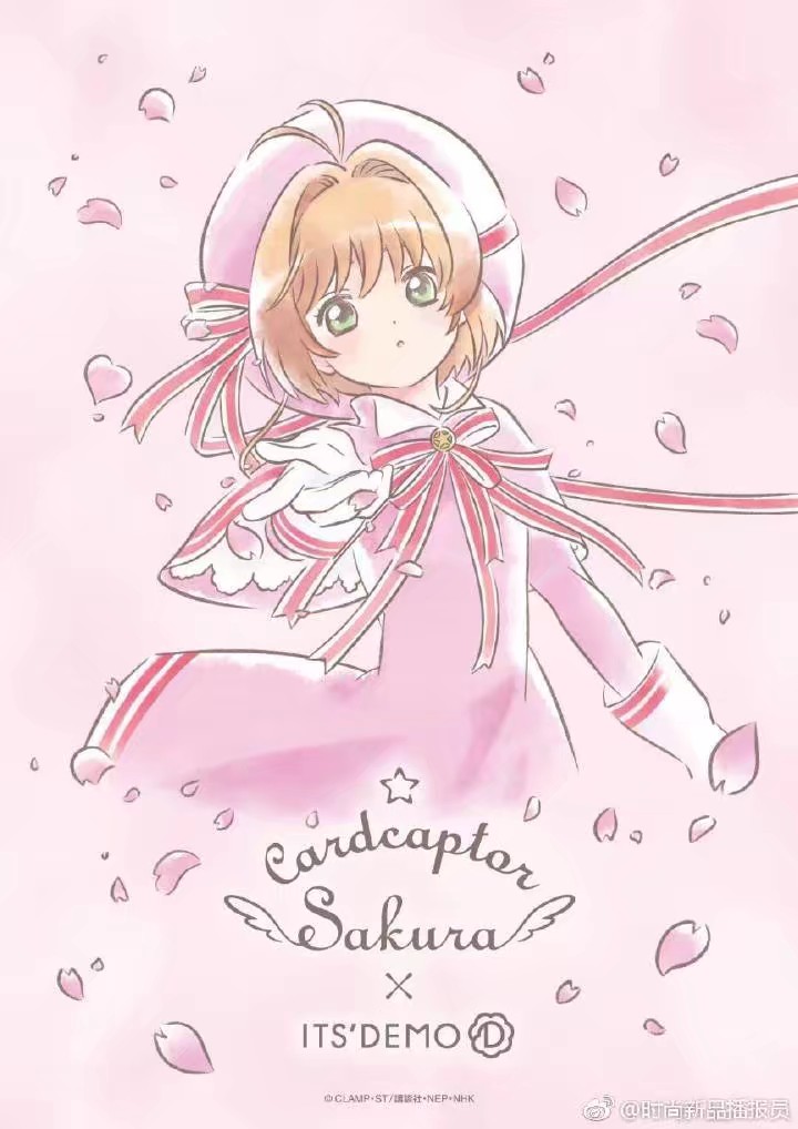 木之本樱\魔卡少女樱\大道寺知世\李小狼