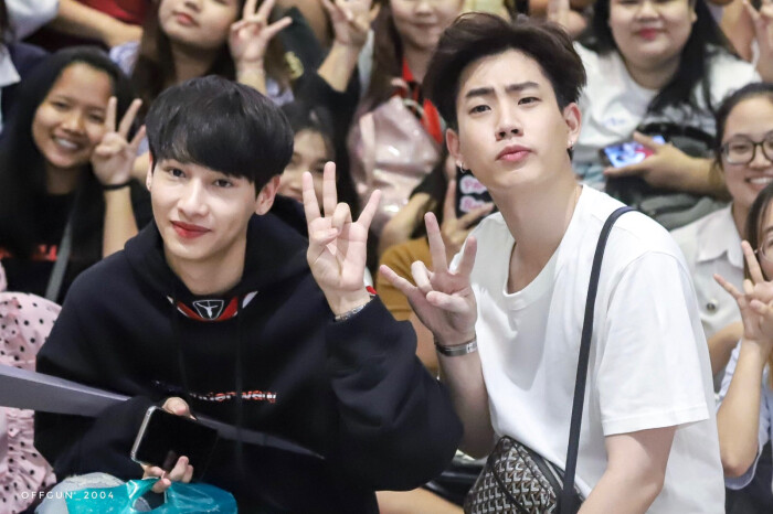 offgun 